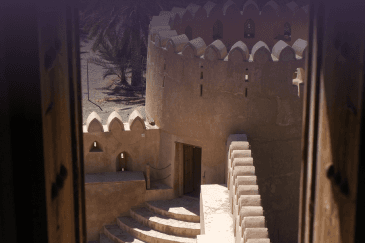 مؤسسة الإمام جابر بن زيد الوقفية